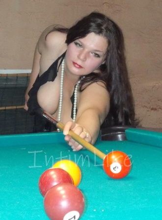 Подружка Донна №6486, 33 лет