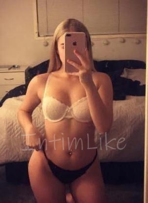 Модель Ксюша №8426, 23 лет